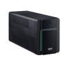 Источник бесперебойного питания APC Back-UPS BX950MI-GR