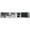 Источник бесперебойного питания APC Smart-UPS SMT3000RMI2UC