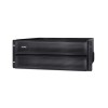 Аккумулятор APC UPS SMX120BP
