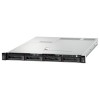 Сервер Lenovo ThinkSystem SR530 Xeon Silver 4208