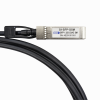 Оптический DAC кабель SFP 1.25G DAC 5M