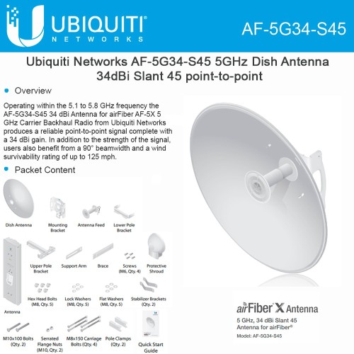 Антенна - Ubiquiti  AF-5G34-S45