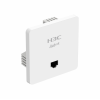 Точка доступа H3C Aolynk UAP512G-AC13
